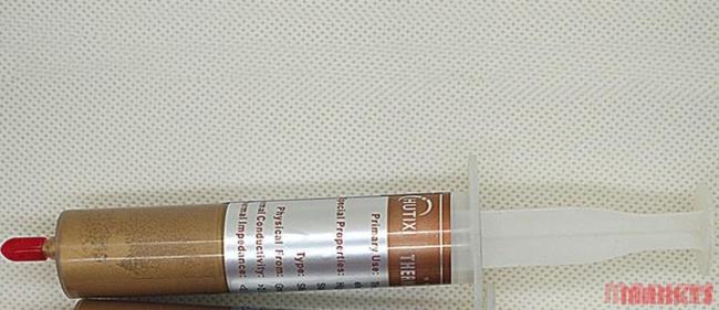 Gouden koelpasta voor CPU (20gr.)