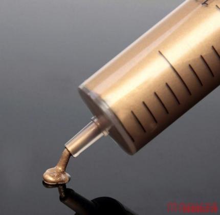 Gouden koelpasta voor CPU (20gr.)